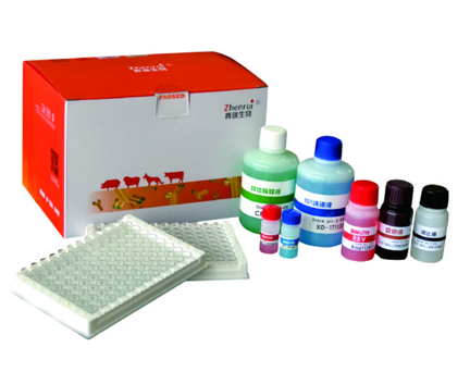 鸡传染性法氏囊病抗体检测试剂盒（竞争ELISA）