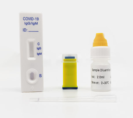 新型冠状病毒中和抗体快速检测试剂盒